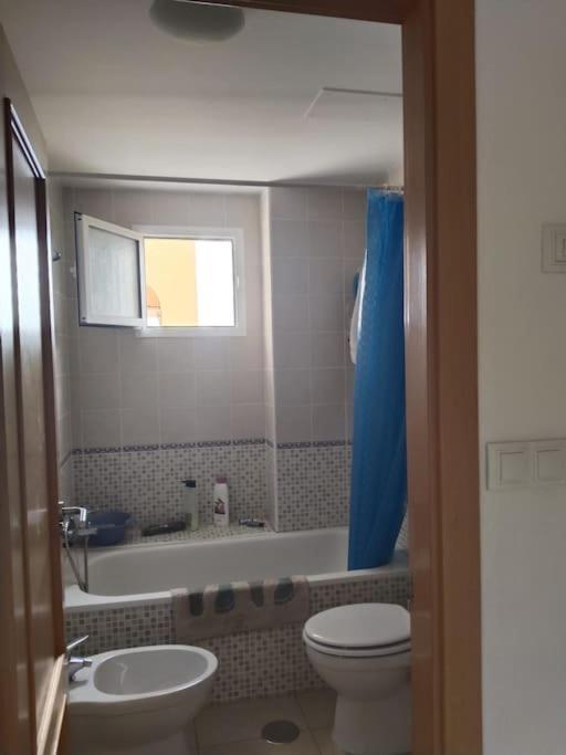 Apartamento La Azohia Exterior photo